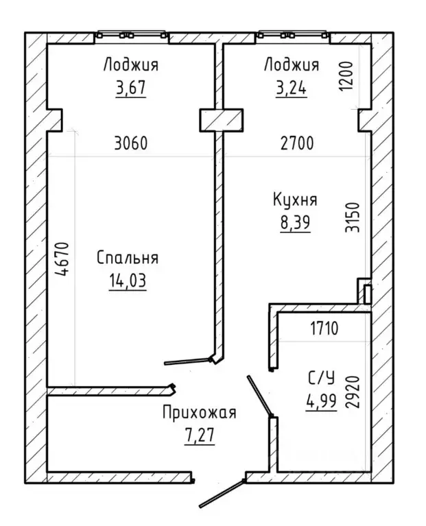 1-к кв. Кабардино-Балкария, Баксан ул. Угнич (42.0 м) - Фото 2