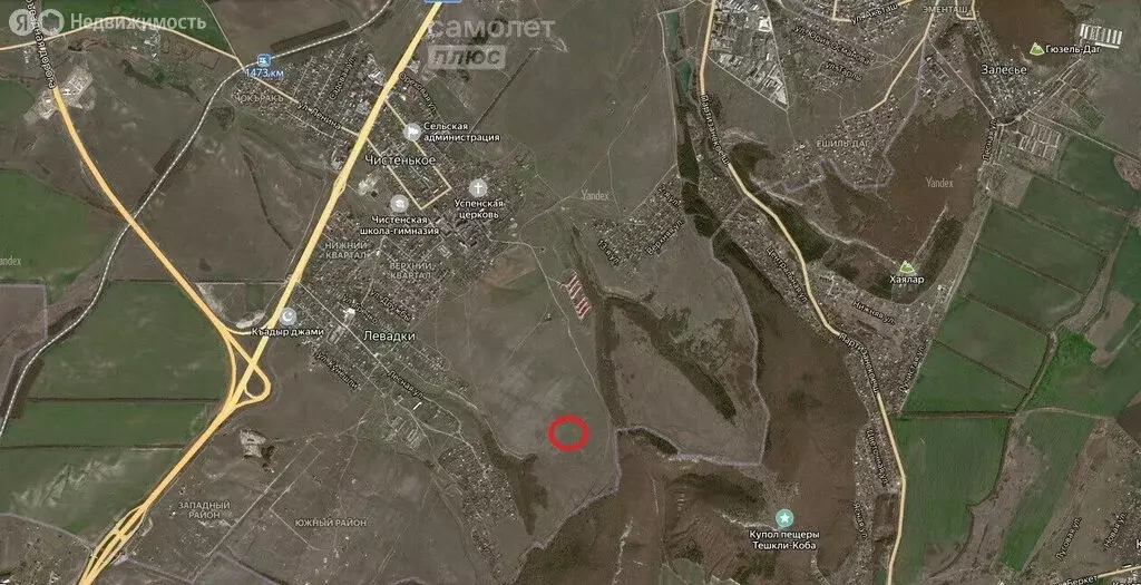 Купить Земельный Участок В Чистеньком Симферопольский Район