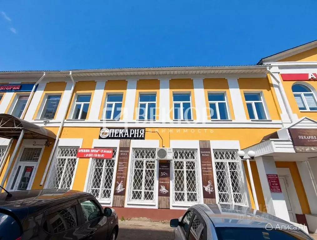 Офис в Ивановская область, Тейково Октябрьская ул., 54 (100 м) - Фото 1