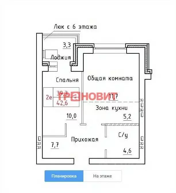 1-к кв. Новосибирская область, Новосибирский район, Мичуринский ... - Фото 1