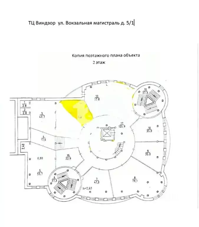 Помещение свободного назначения в Новосибирская область, Новосибирск ... - Фото 1