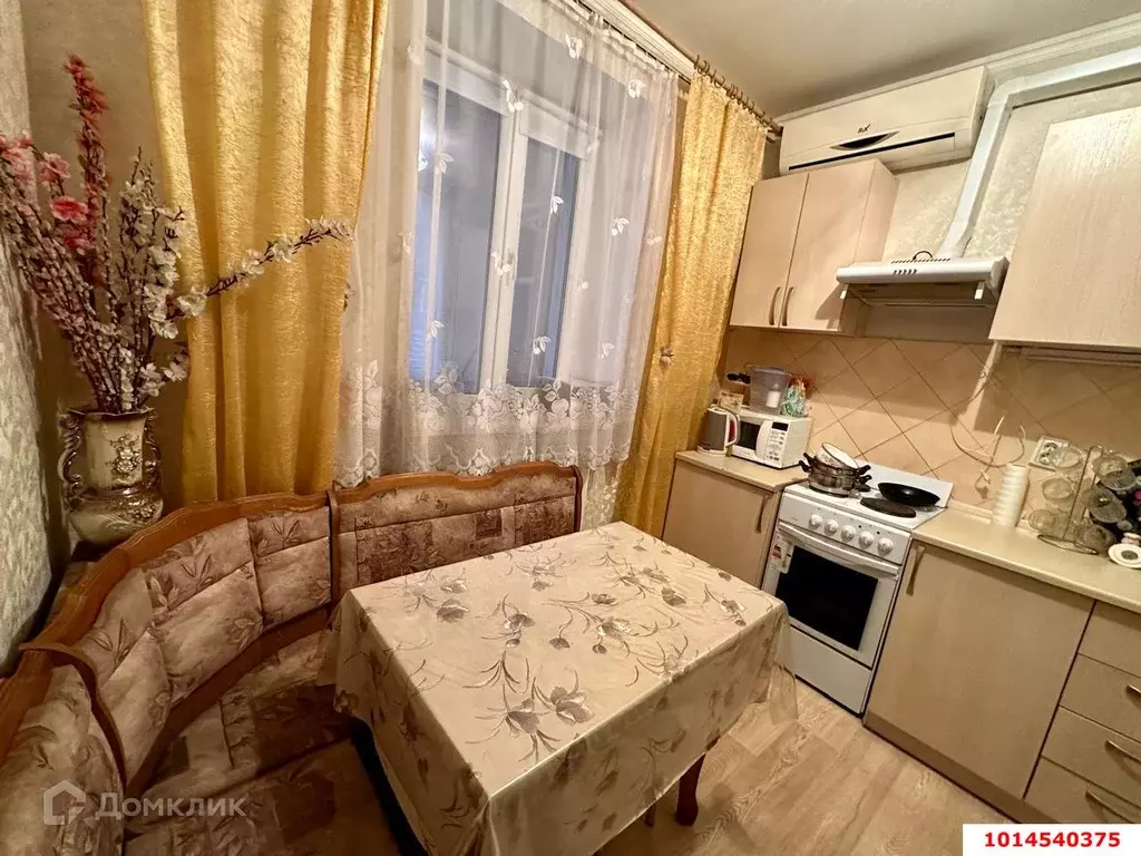 Продаётся 1-к квартира, 25.2 м - Фото 1