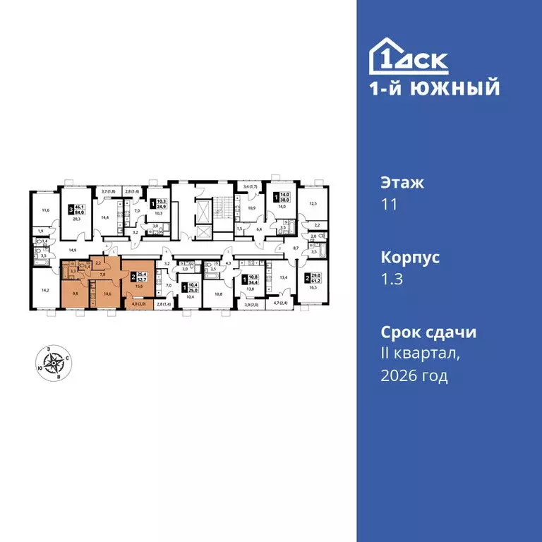2-комнатная квартира: Ленинский городской округ, Видное, улица ... - Фото 1