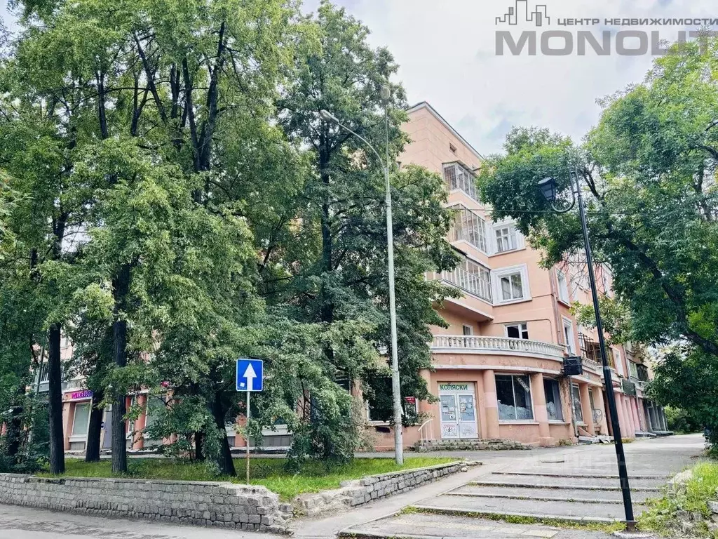 Торговая площадь в Свердловская область, Екатеринбург ул. Красных ... - Фото 0