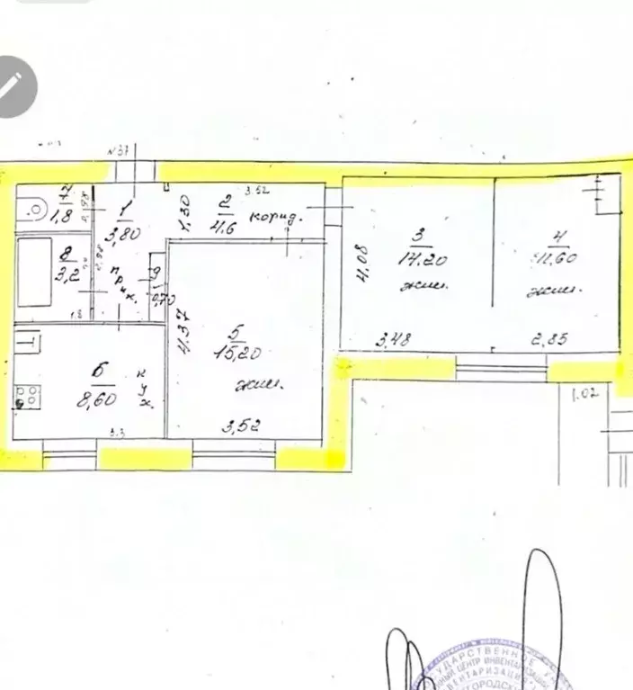 3-к кв. Нижегородская область, Нижний Новгород ул. Даргомыжского, 11 ... - Фото 2