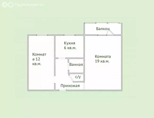 2-комнатная квартира: Реутов, Советская улица, 25 (43.7 м) - Фото 1