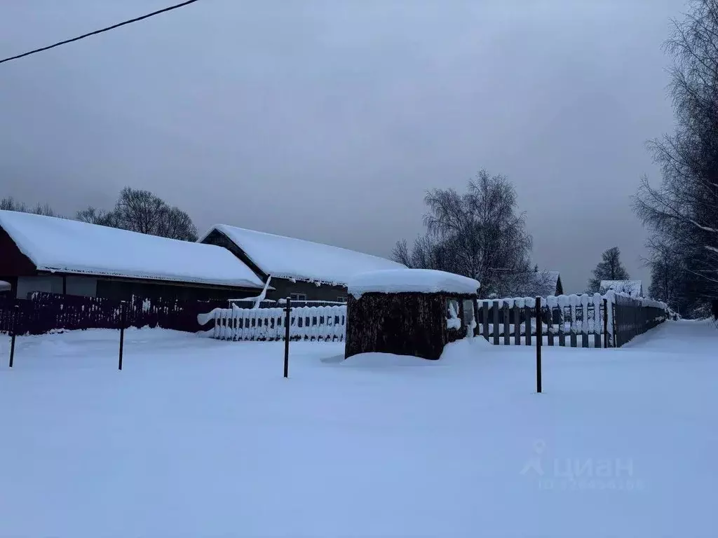 Участок в Московская область, Сергиево-Посадский городской округ, д. ... - Фото 2