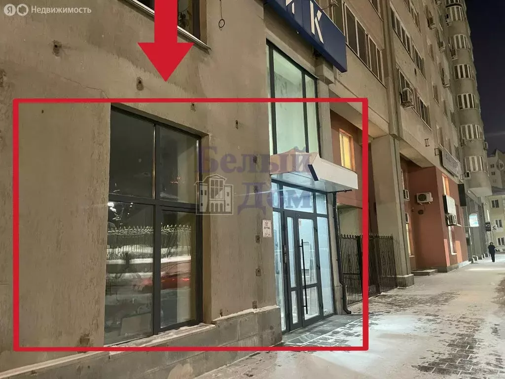 Помещение свободного назначения (24.5 м) - Фото 1