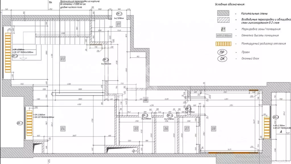 4-к кв. Московская область, Истра муниципальный округ, с. Павловская ... - Фото 2
