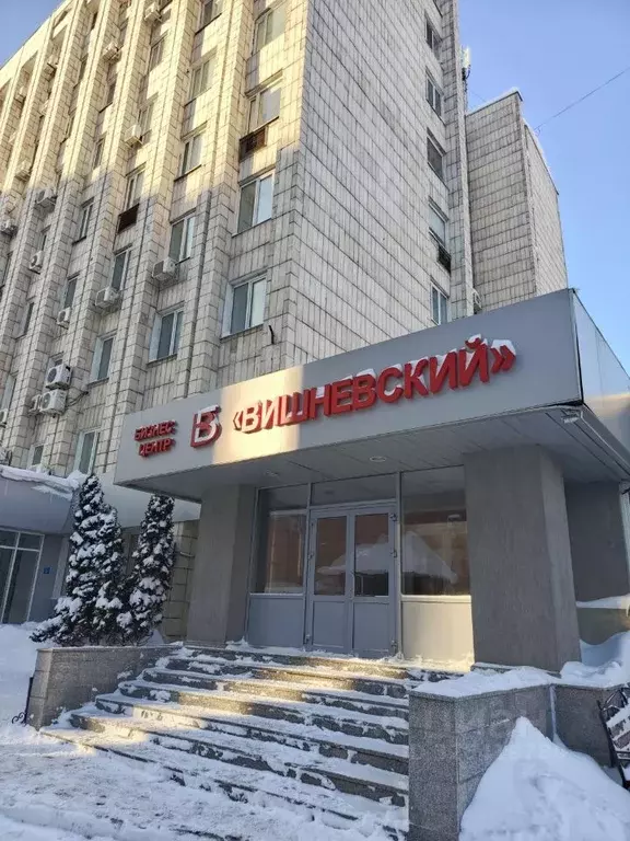 Офис в Татарстан, Казань ул. Вишневского, 24 (205 м) - Фото 1