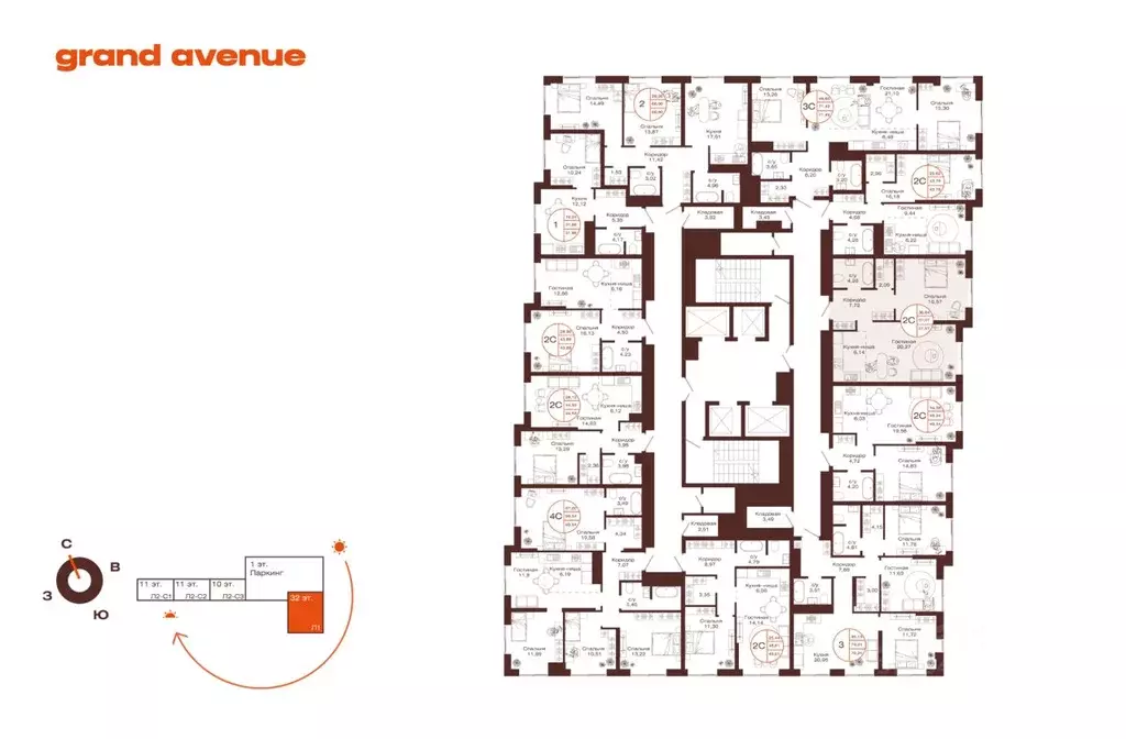 2-к кв. Башкортостан, Уфа ул. Пархоменко (57.07 м) - Фото 1
