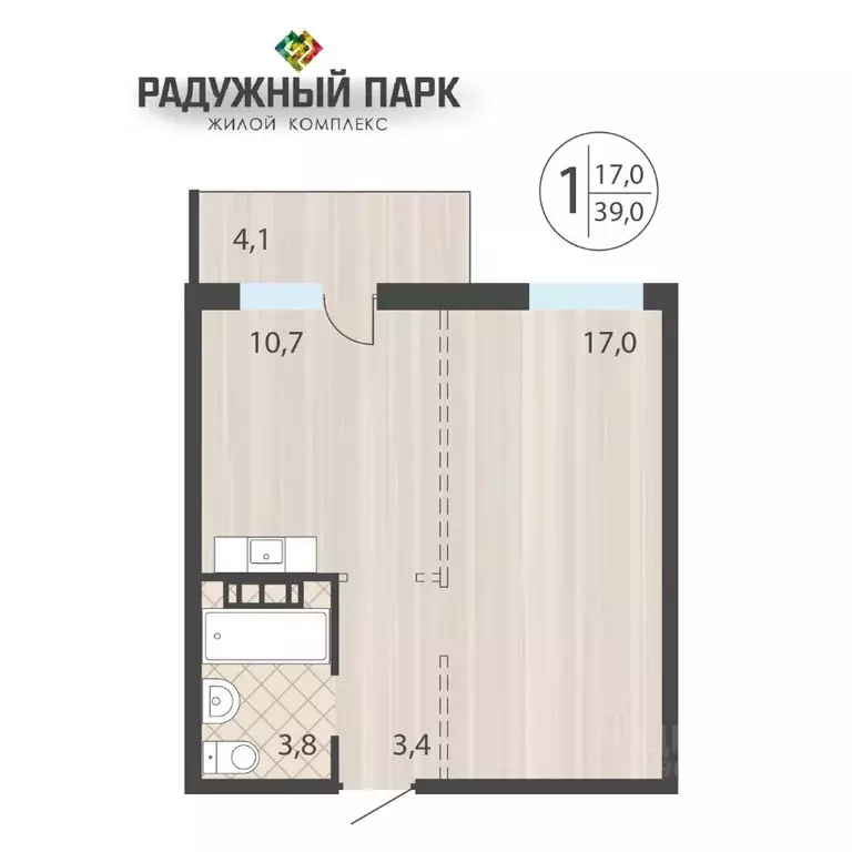 1-к кв. Иркутская область, Иркутск ул. Костычева (39.0 м) - Фото 0