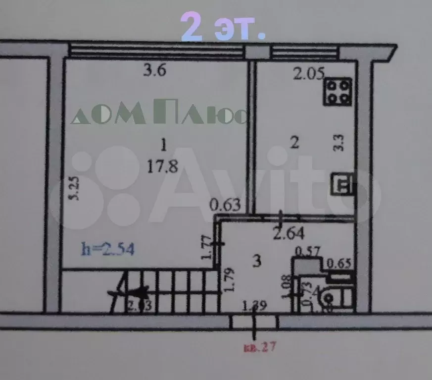 3-к. квартира, 63 м, 2/5 эт. - Фото 0