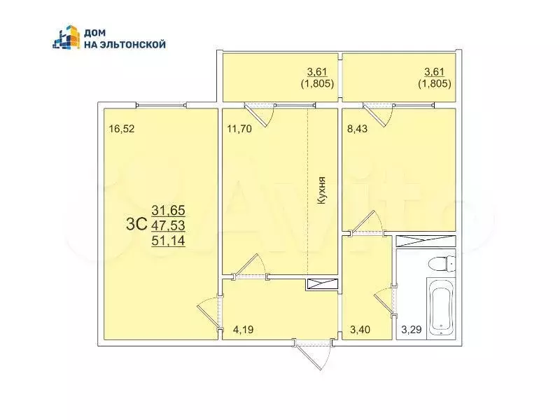 2-к. квартира, 51,1 м, 8/10 эт. - Фото 0