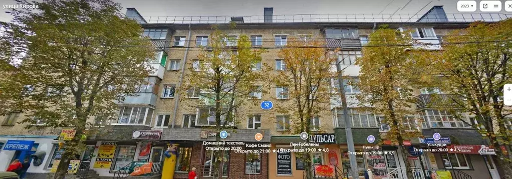 1-к. квартира, 36 м, 3/5 эт. - Фото 1