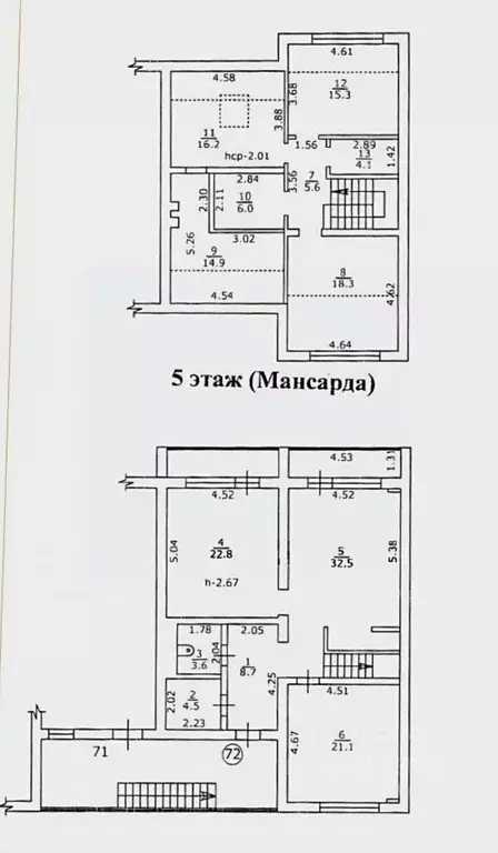 5-к кв. Иркутская область, Иркутский муниципальный округ, Маркова рп, ... - Фото 2