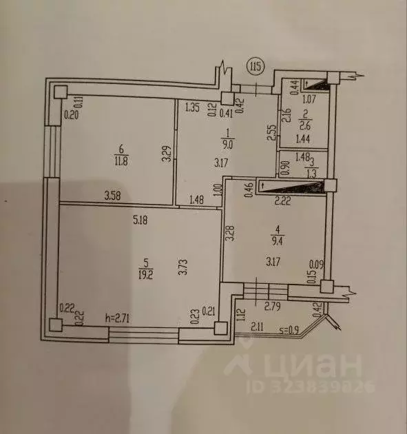 2-к кв. Брянская область, Брянск 2-й Советский пер., 7а (55.1 м) - Фото 1