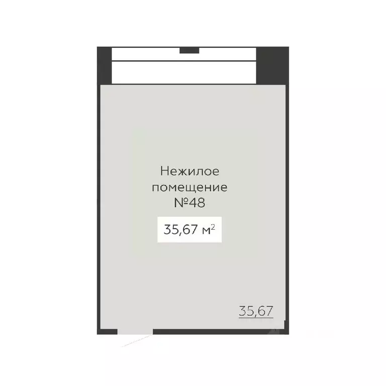 Помещение свободного назначения в Воронежская область, Воронеж ул. ... - Фото 1