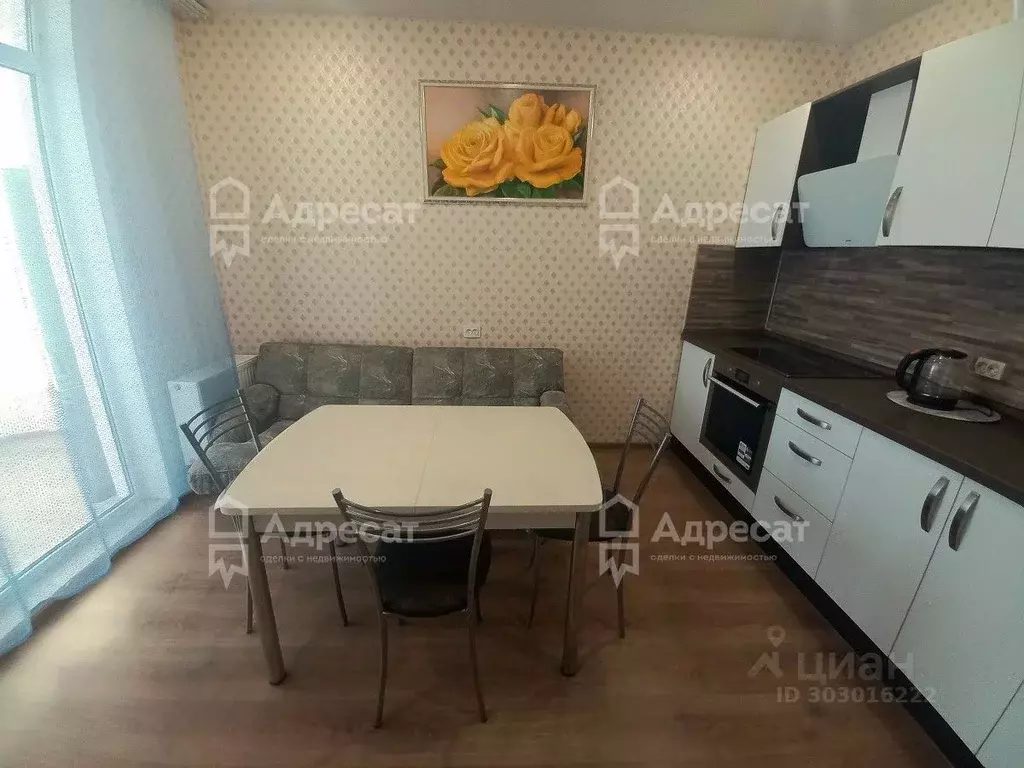 1-к кв. Волгоградская область, Волгоград ул. Пархоменко, 2А (36.3 м) - Фото 1