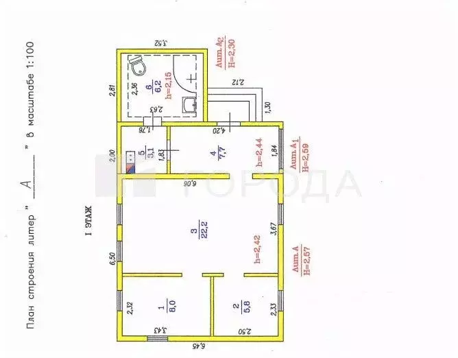 Дом в Кемеровская область, Новокузнецк ул. Серафимовича, 168 (53 м) - Фото 1