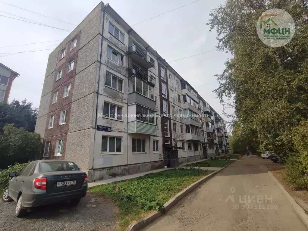 Склад в Карелия, Петрозаводск Машезерская ул., 30А (112 м) - Фото 0