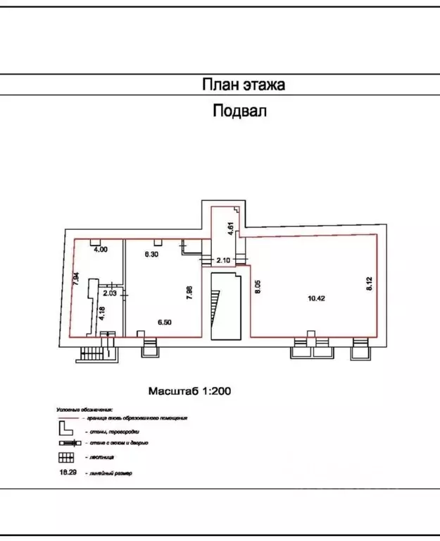 Помещение свободного назначения в Москва Проточный пер., 4 (175 м) - Фото 1