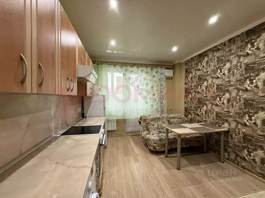 1-к кв. Ростовская область, Аксай ул. Мира, 2А/3 (46.0 м) - Фото 1