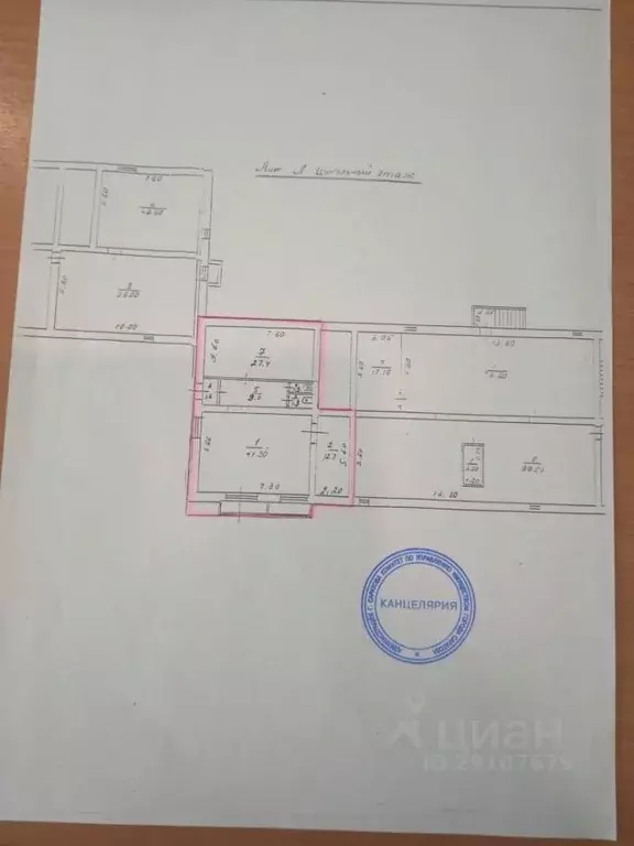 Помещение свободного назначения в Саратовская область, Саратов просп. ... - Фото 2