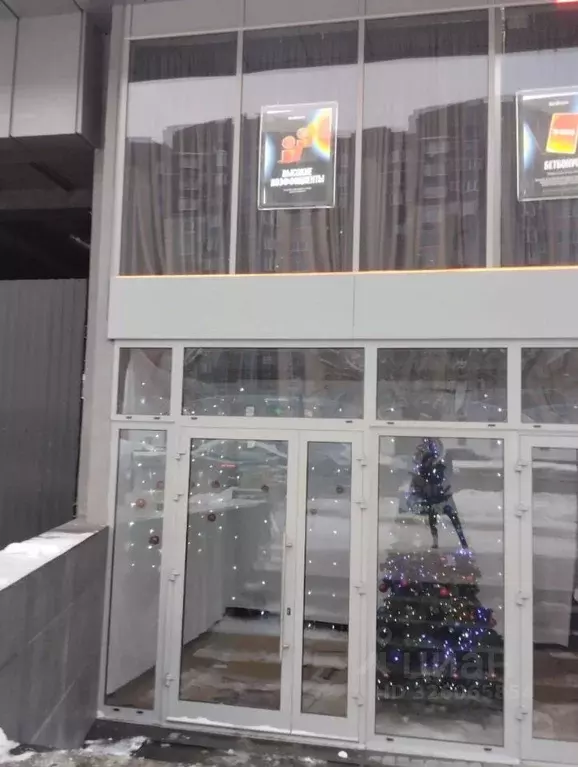 Помещение свободного назначения в Москва ул. Менжинского, 38к2с2 (141 ... - Фото 1