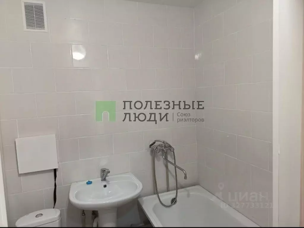 1-к кв. Самарская область, Сызрань Астраханская ул., 17 (33.7 м) - Фото 2