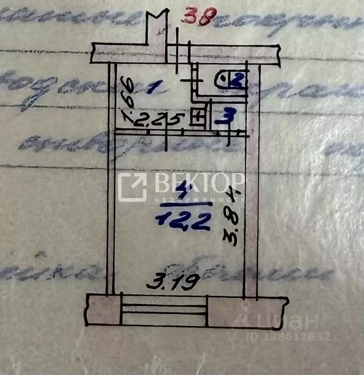 1-к кв. Ивановская область, Иваново 14-й проезд, 10к3 (18.0 м) - Фото 2