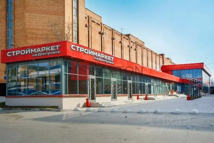 Помещение свободного назначения в Москва Дмитровское ш., 62 (660 м) - Фото 0