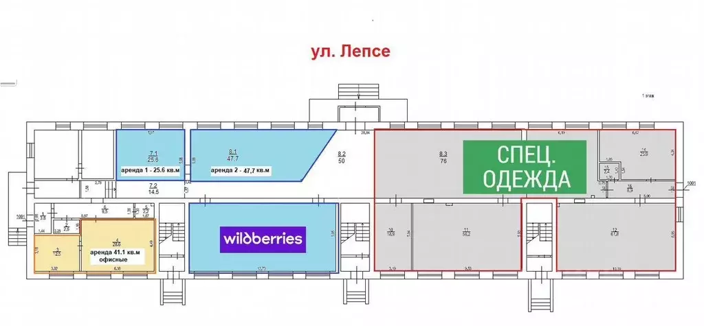 Помещение свободного назначения в Кировская область, Киров ул. Лепсе, ... - Фото 1