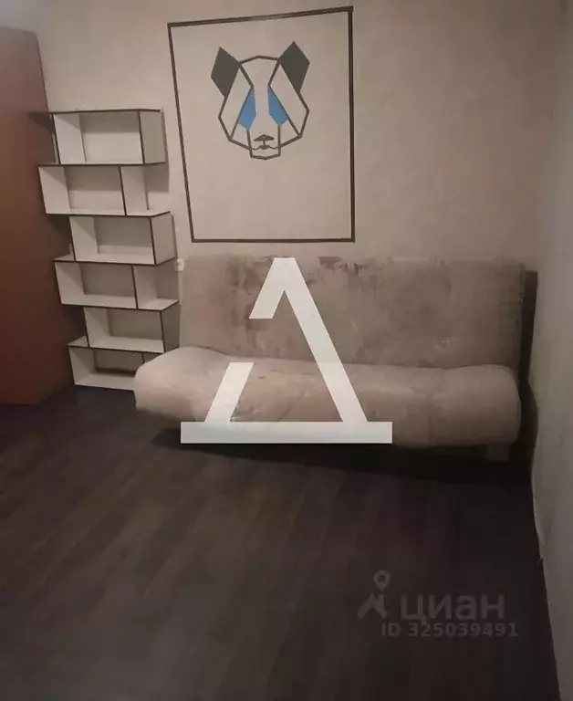 1-к кв. Самарская область, Самара ул. Егорова, 28 (30.0 м) - Фото 1