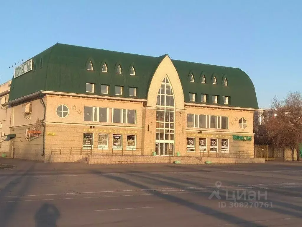 Помещение свободного назначения в Алтайский край, Барнаул пл. Свободы, ... - Фото 1