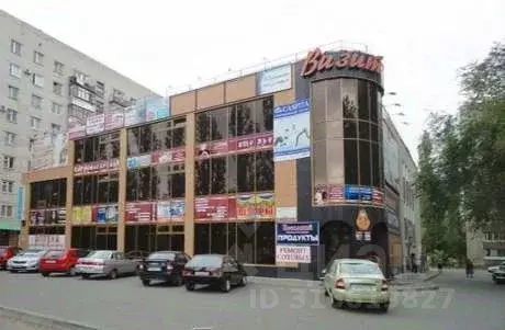 Офис в Самарская область, Тольятти ул. Мира, 96А (566 м) - Фото 0