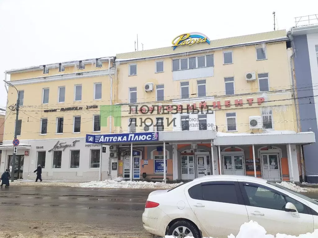 Помещение свободного назначения (307.4 м) - Фото 2