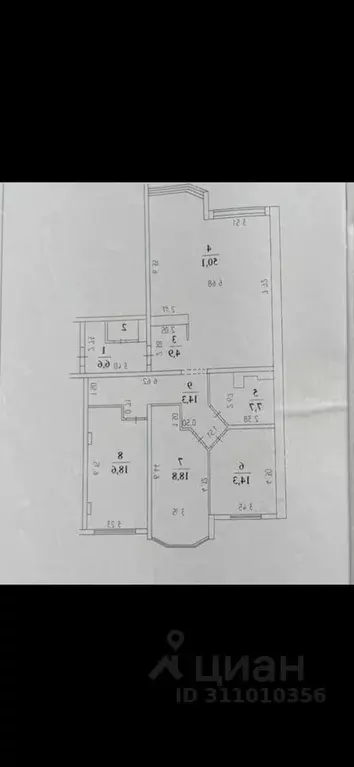 4-к кв. Кемеровская область, Кемерово бул. Строителей, 53А (137.0 м) - Фото 0