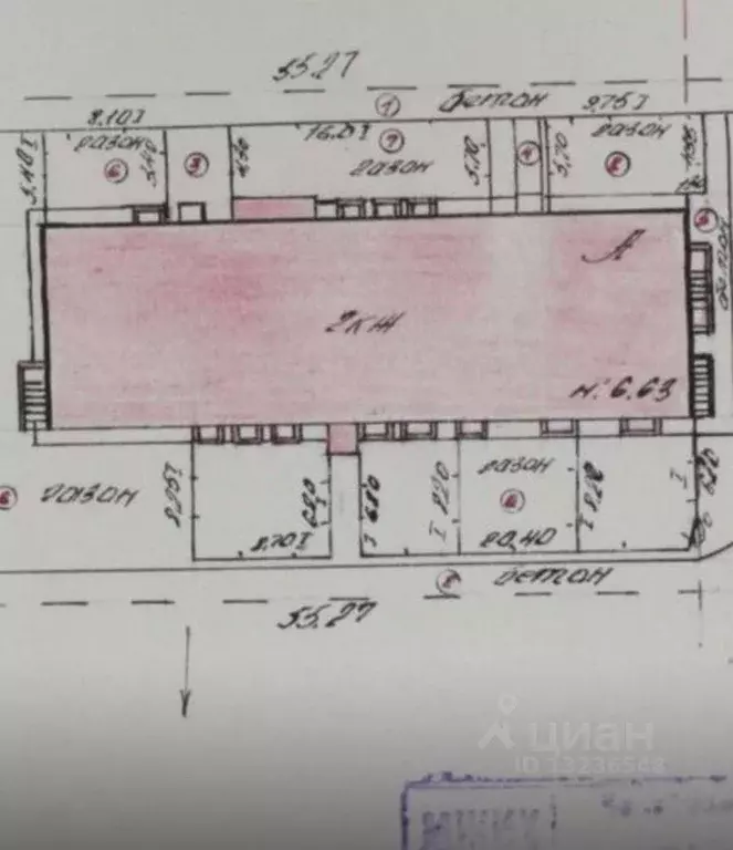 Помещение свободного назначения в Челябинская область, Челябинск ... - Фото 1