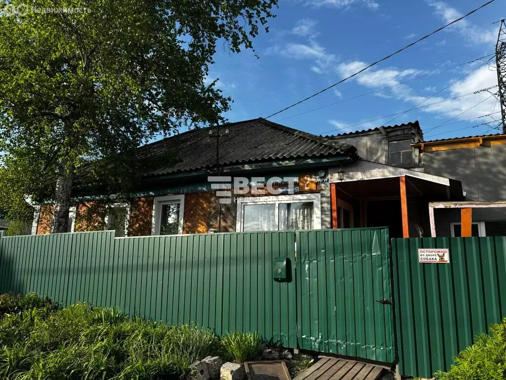 Дом в Полысаево, Ленинградская улица, 2Б (72 м) - Фото 1