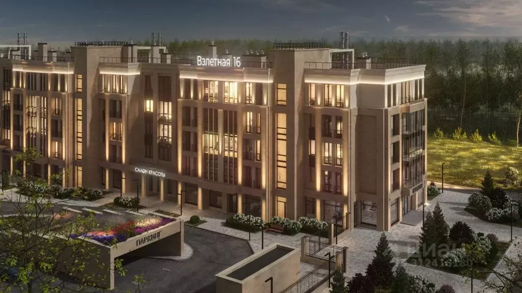 Помещение свободного назначения в Ленинградская область, Всеволожск ... - Фото 2