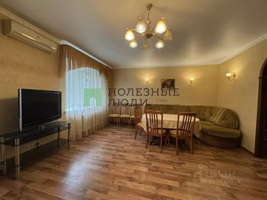 3-к кв. Орловская область, Орел Московское ш., 155 (96.3 м) - Фото 1