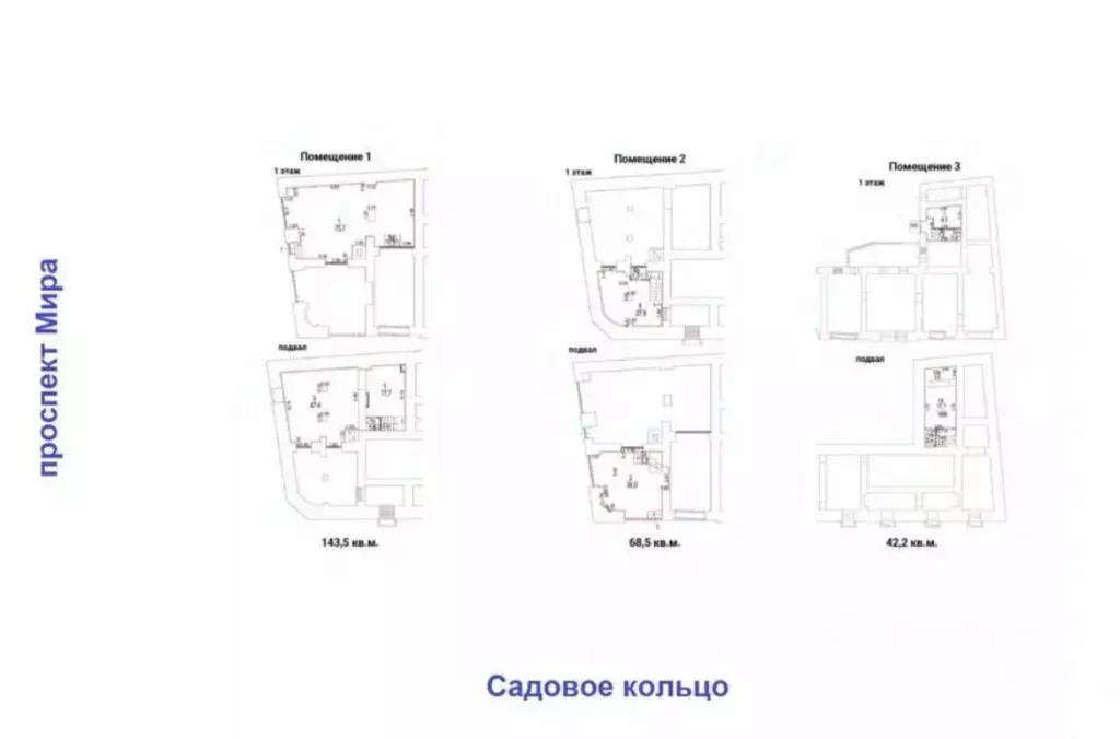 Торговая площадь в Москва Большая Сухаревская пл., 1/2С1 (316 м) - Фото 1