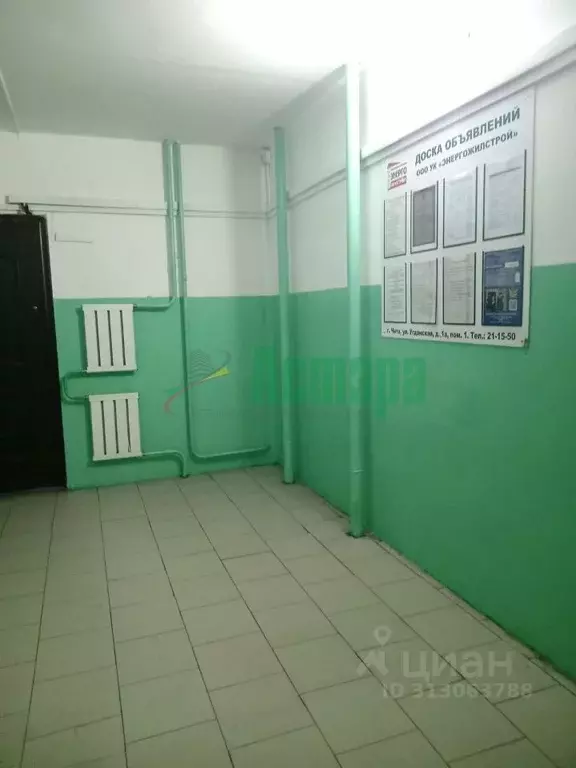 2-к кв. Забайкальский край, Чита ул. Бутина, 115к1 (67.0 м) - Фото 1