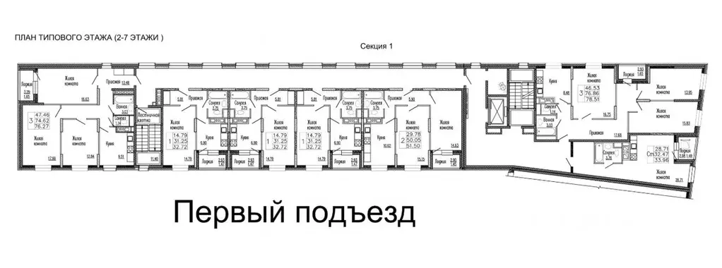 1-к кв. Московская область, Хотьково Сергиево-Посадский район,  (32.72 ... - Фото 1