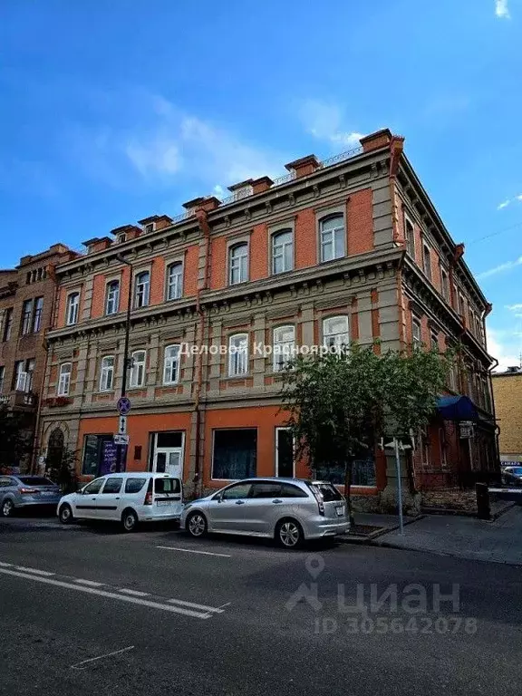 Офис в Красноярский край, Красноярск просп. Мира, 51 (354 м) - Фото 1