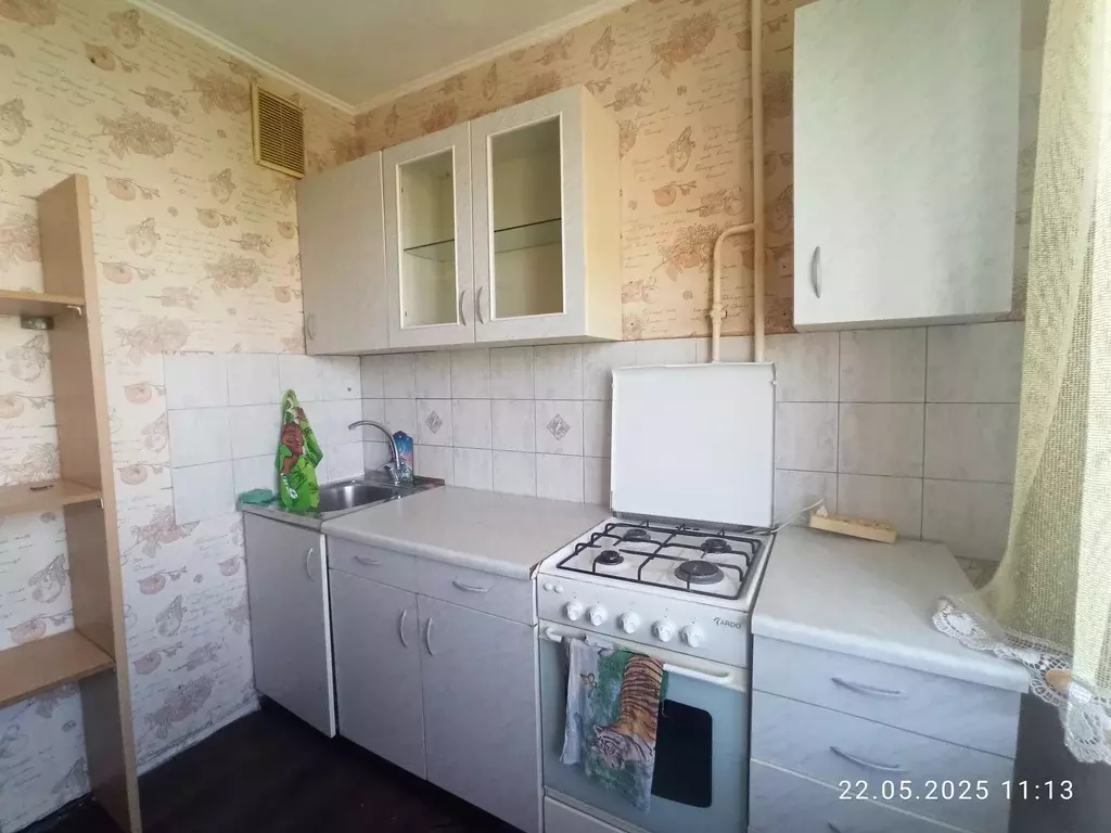 Продаётся 2-к квартира, 50 м - Фото 1