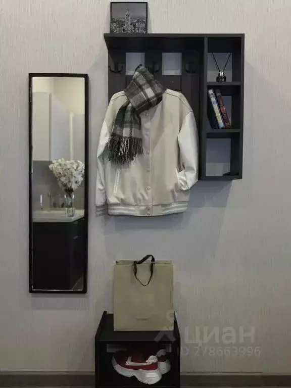 1-к кв. Башкортостан, Уфа ул. Рихарда Зорге, 61/1 (23.0 м) - Фото 1