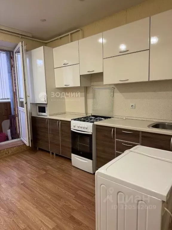 1-к кв. Чувашия, Чебоксары ул. Константина Иванова, 91 (45.0 м) - Фото 0