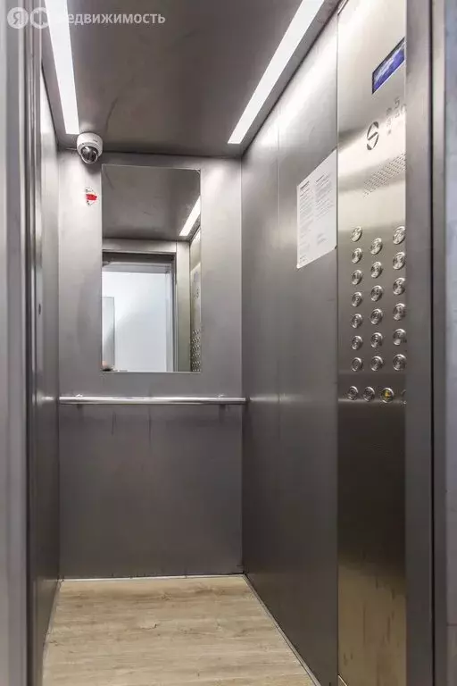 Квартира-студия: Владивосток, улица Нейбута, 17к4 (23.8 м) - Фото 2